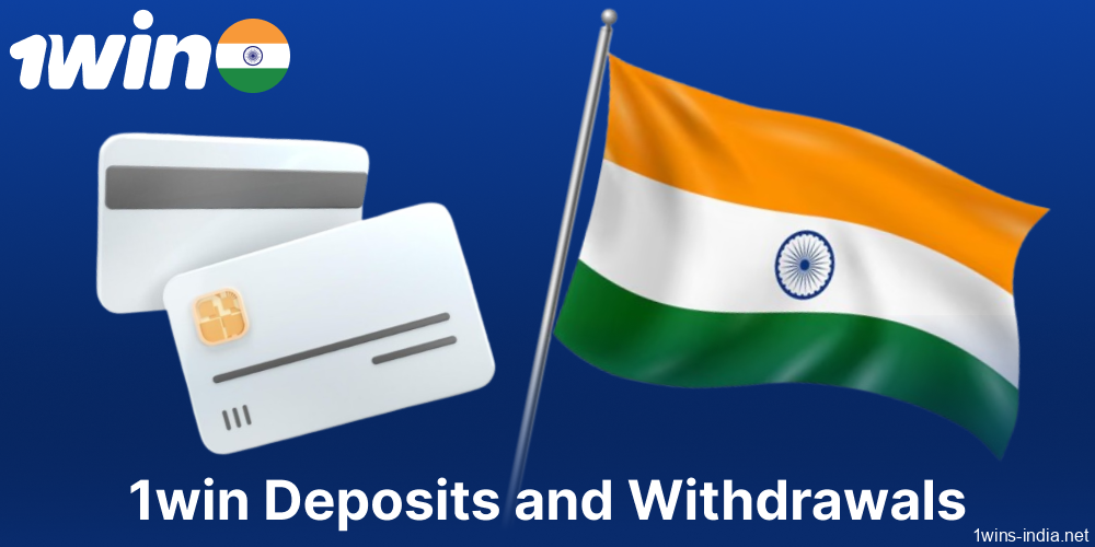 Payment options available on 1win for players from India