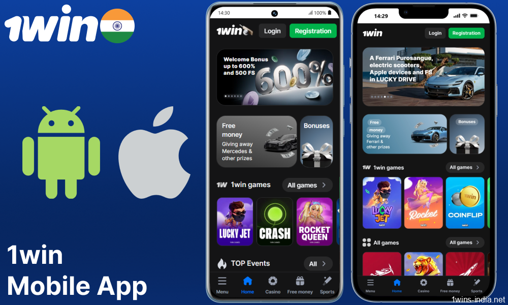 1win casino and betting app available in India