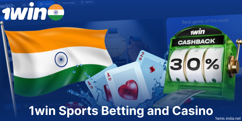 1win sports betting and casino website available for players from India