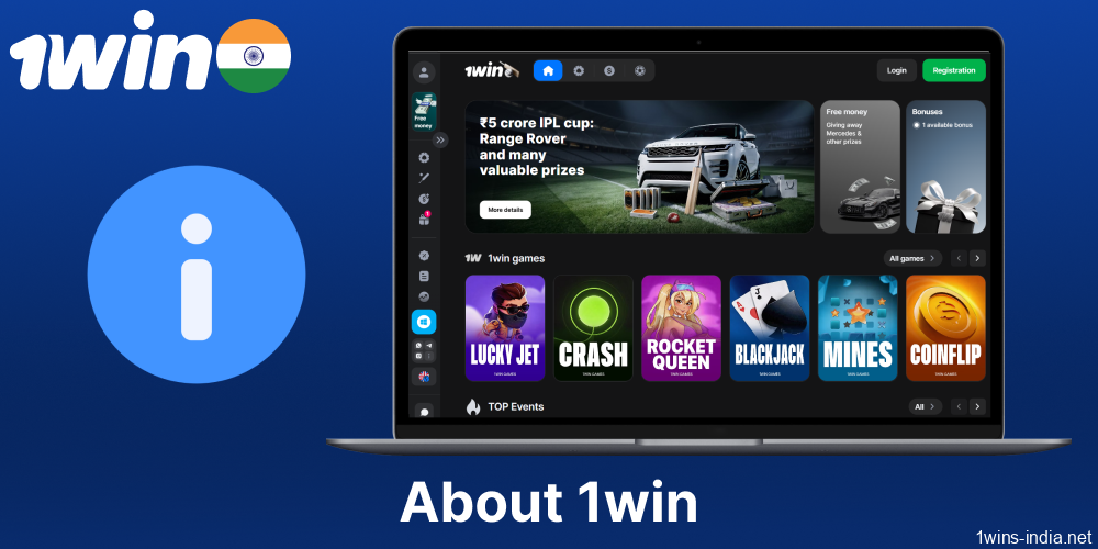 Key information about 1win for players from India
