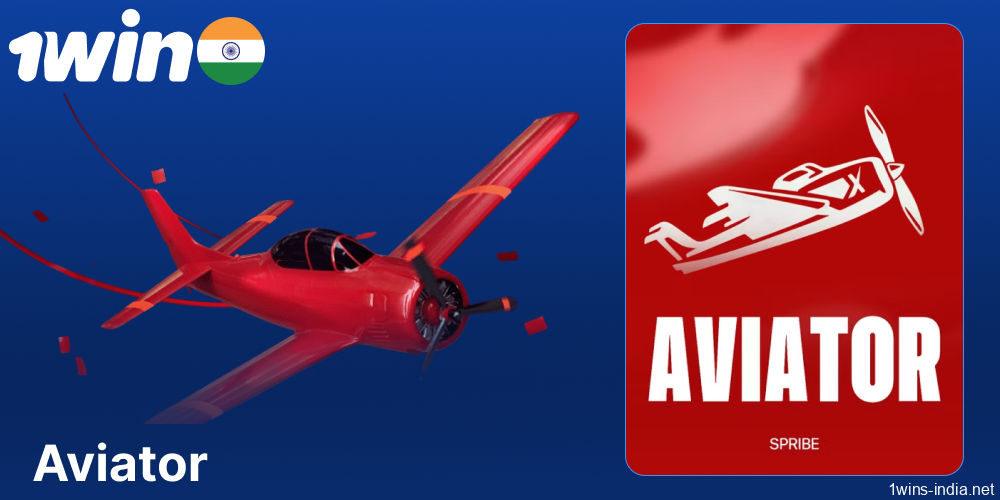 1win Aviator app available in India