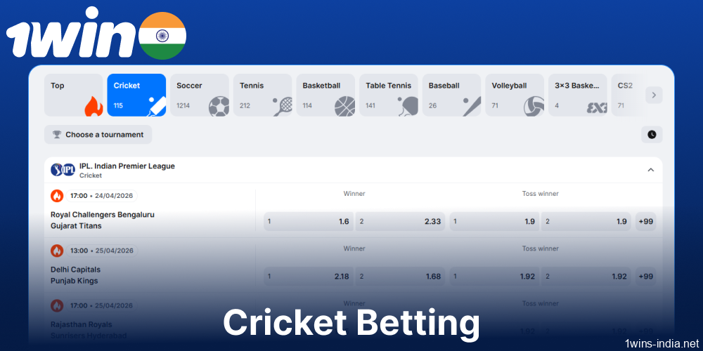Cricket betting options available on 1win for players from India