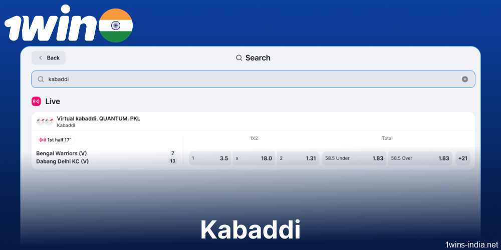 Kabaddi betting options available on 1win for players from India