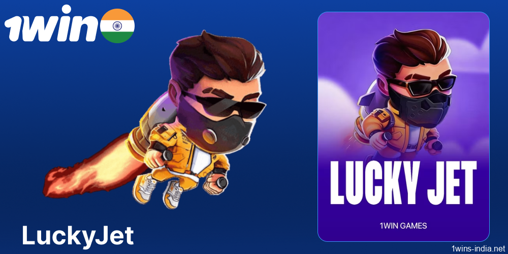 1win Lucky Jet app available in India