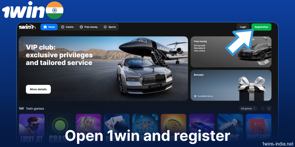 Open the 1win webisite and register