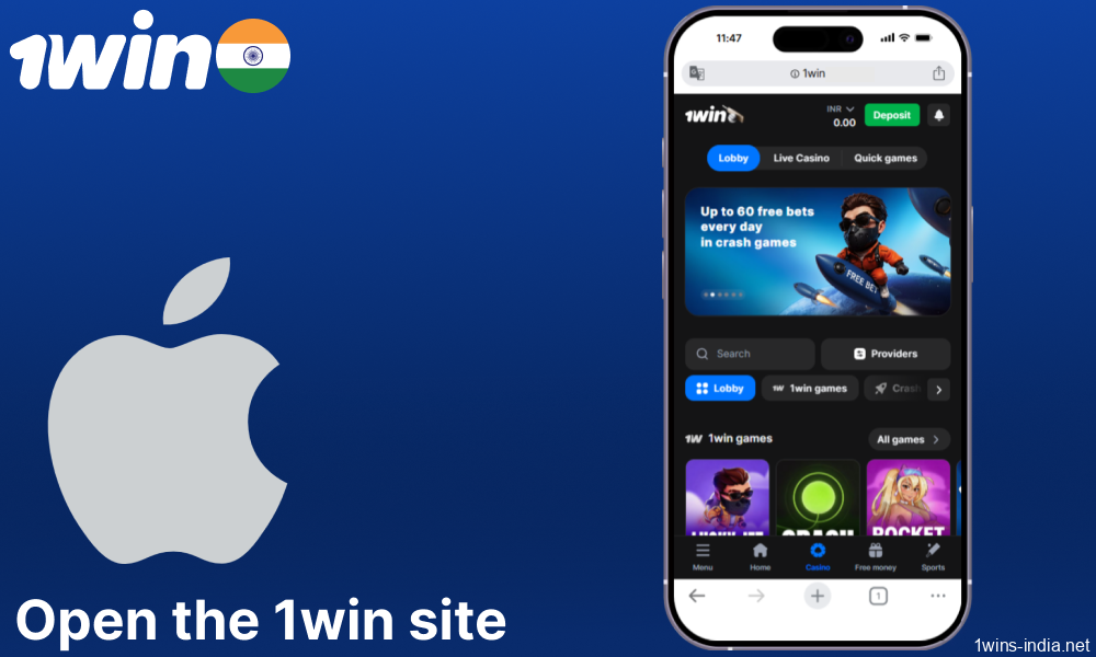 Open the 1win site