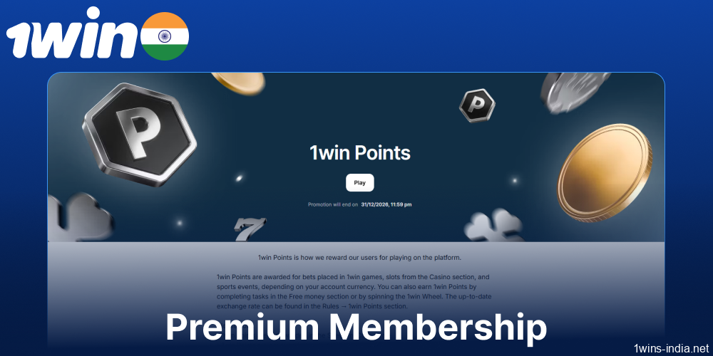 1win premium membership program for Indian players