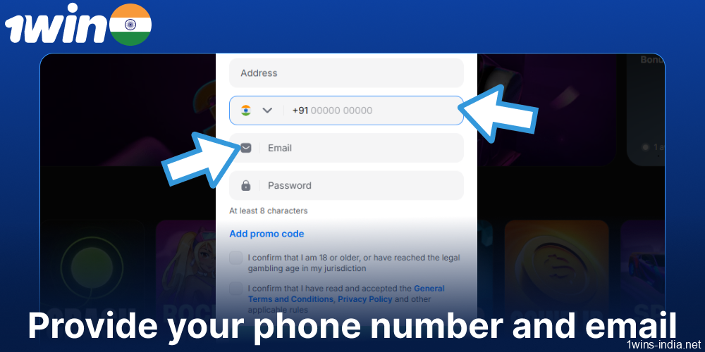 Provide your phone number and email on 1win