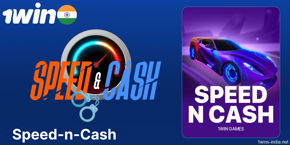 1win Speed-n-Cash app available in India