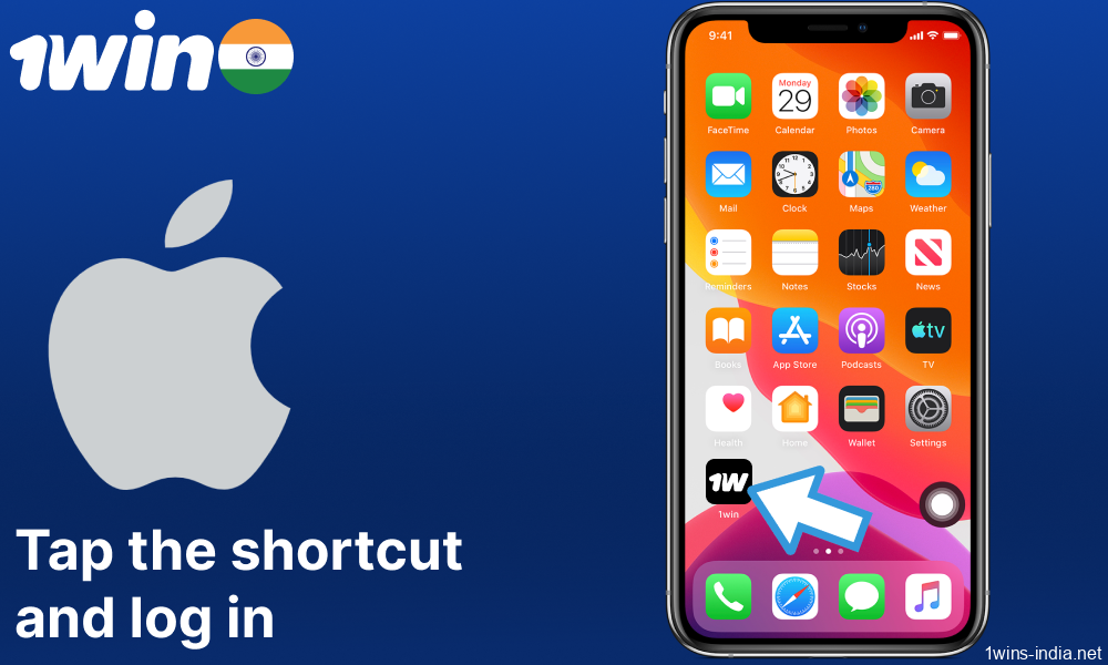 Tap the 1win app shortcut and log in
