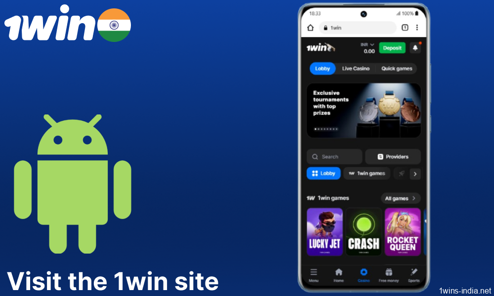 Visit the 1win site